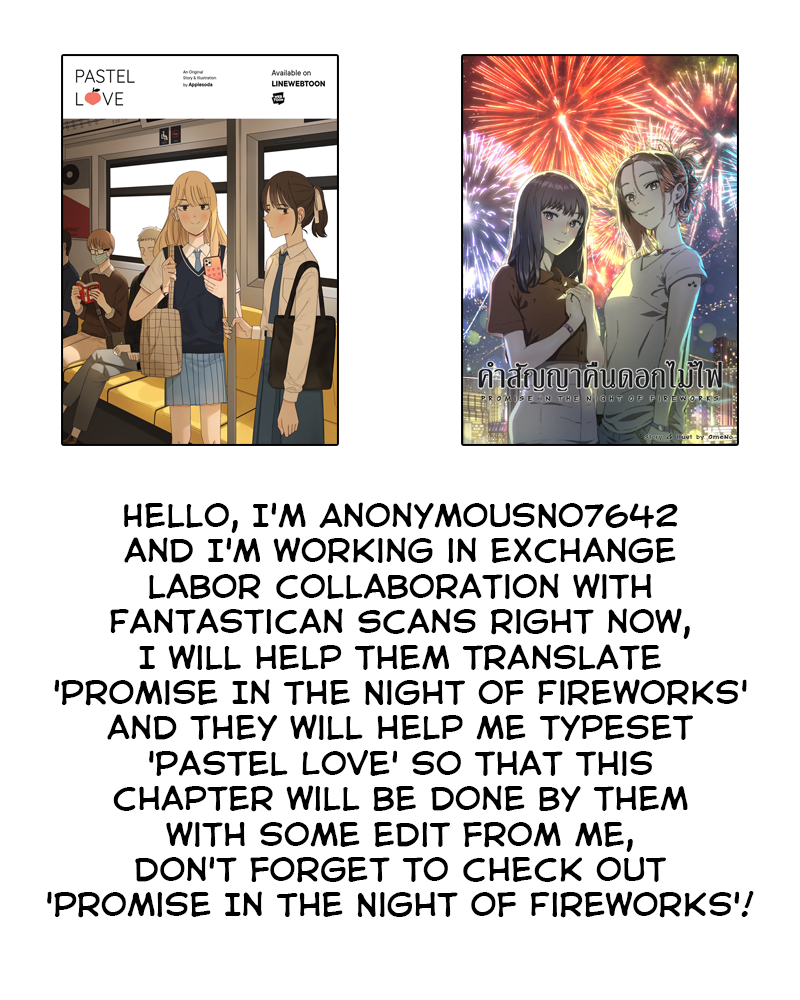 Halaman dari Pastel Love Chapter 44