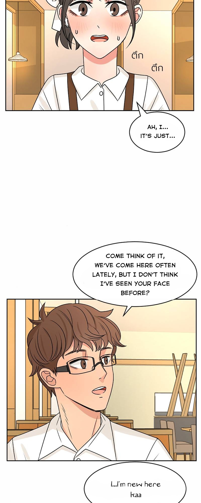 Halaman dari Pastel Love Chapter 44