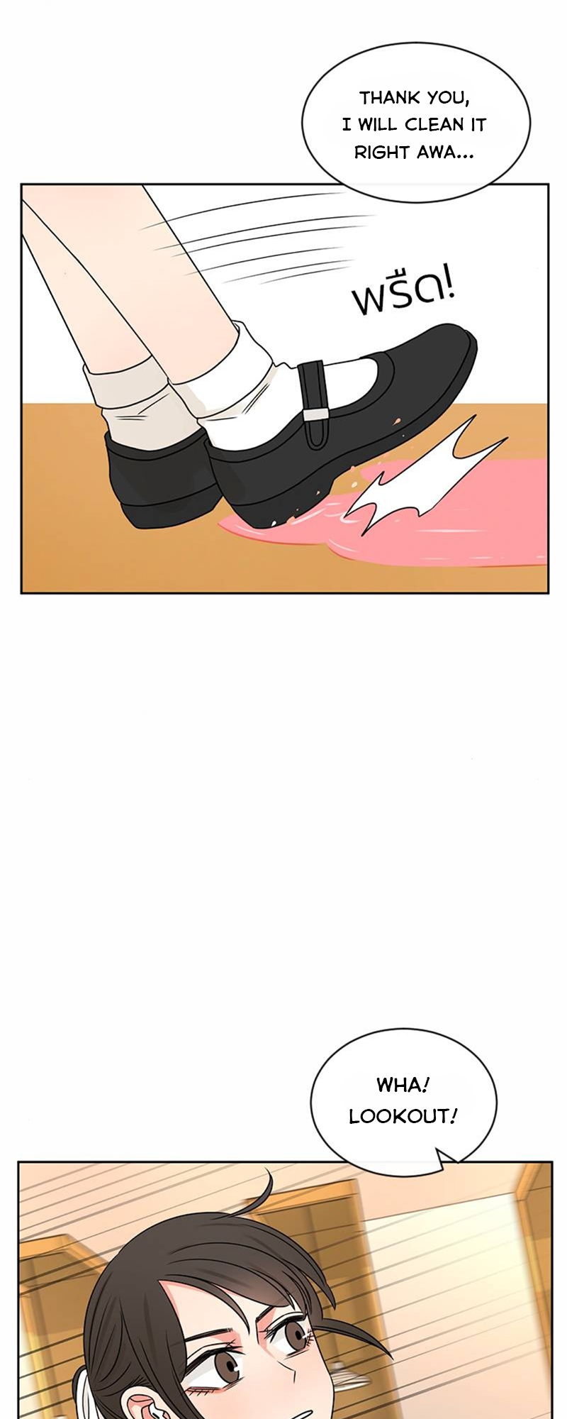 Halaman dari Pastel Love Chapter 44