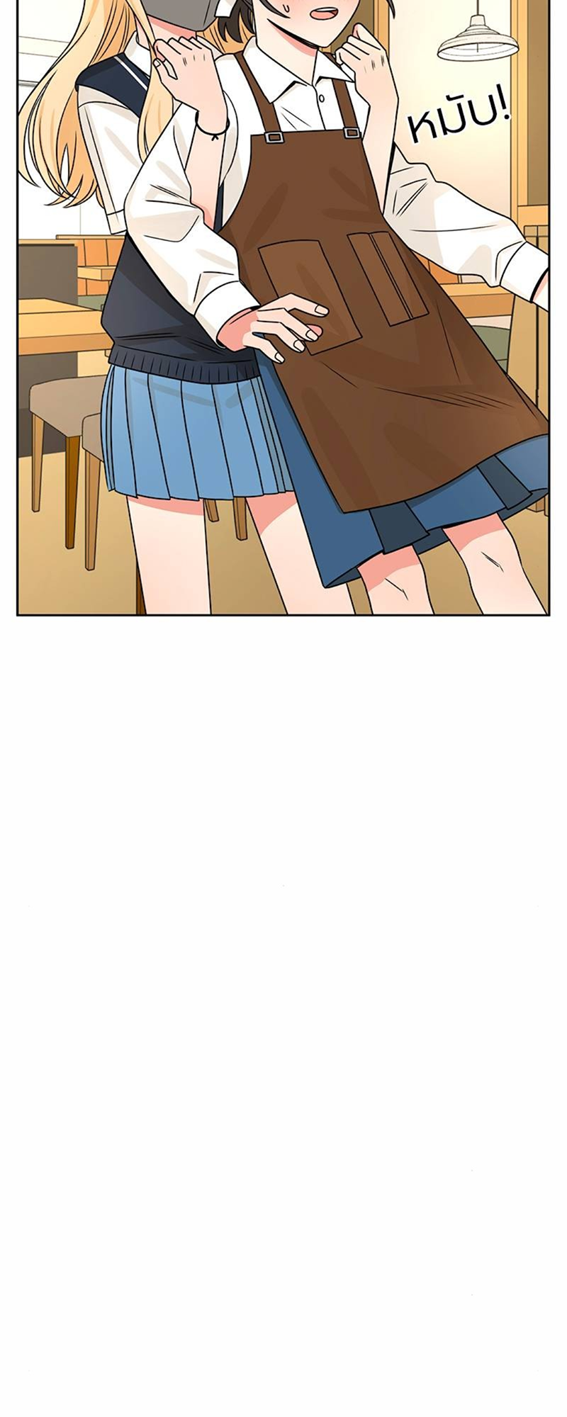 Halaman dari Pastel Love Chapter 44