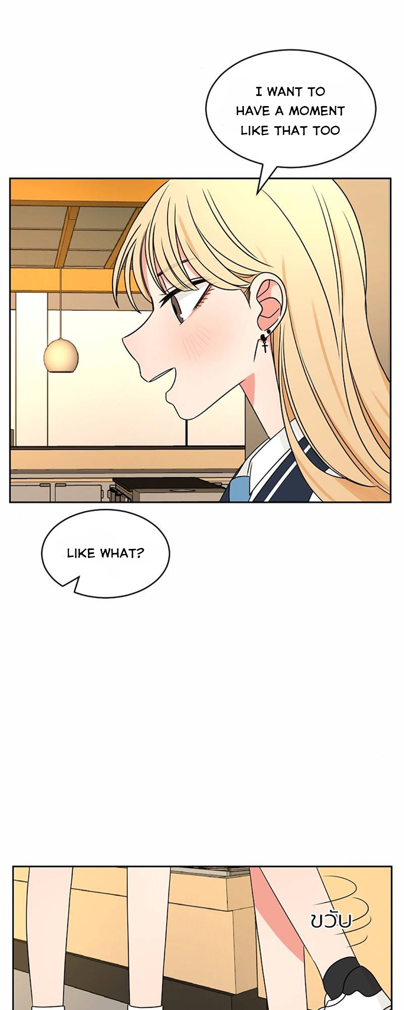 Halaman dari Pastel Love Chapter 44