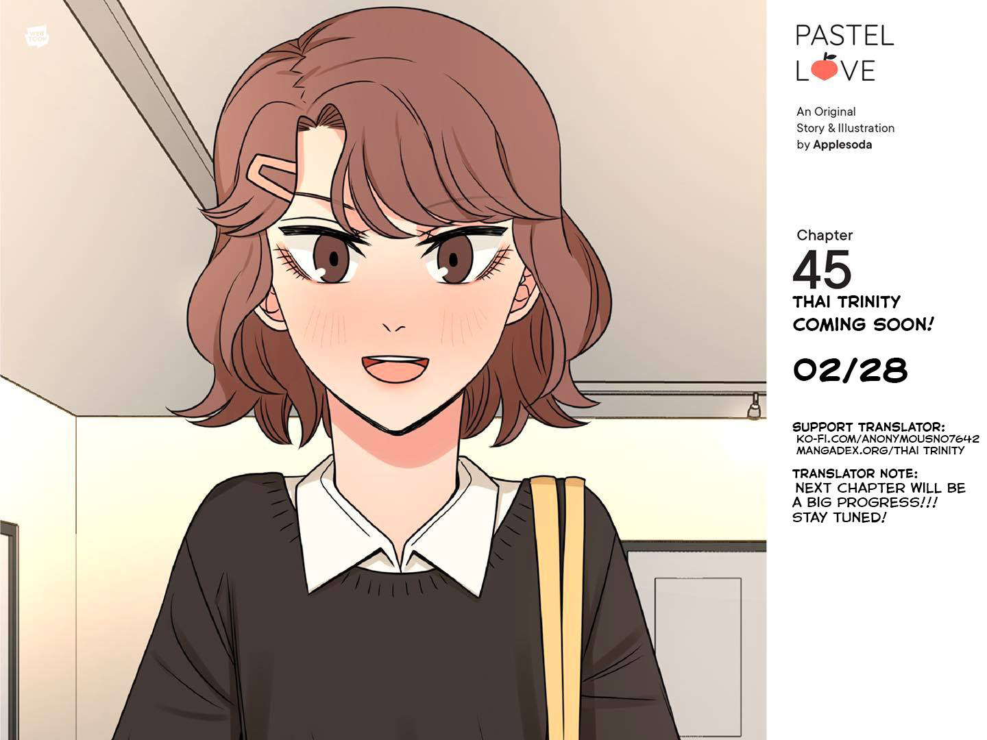 Halaman dari Pastel Love Chapter 44