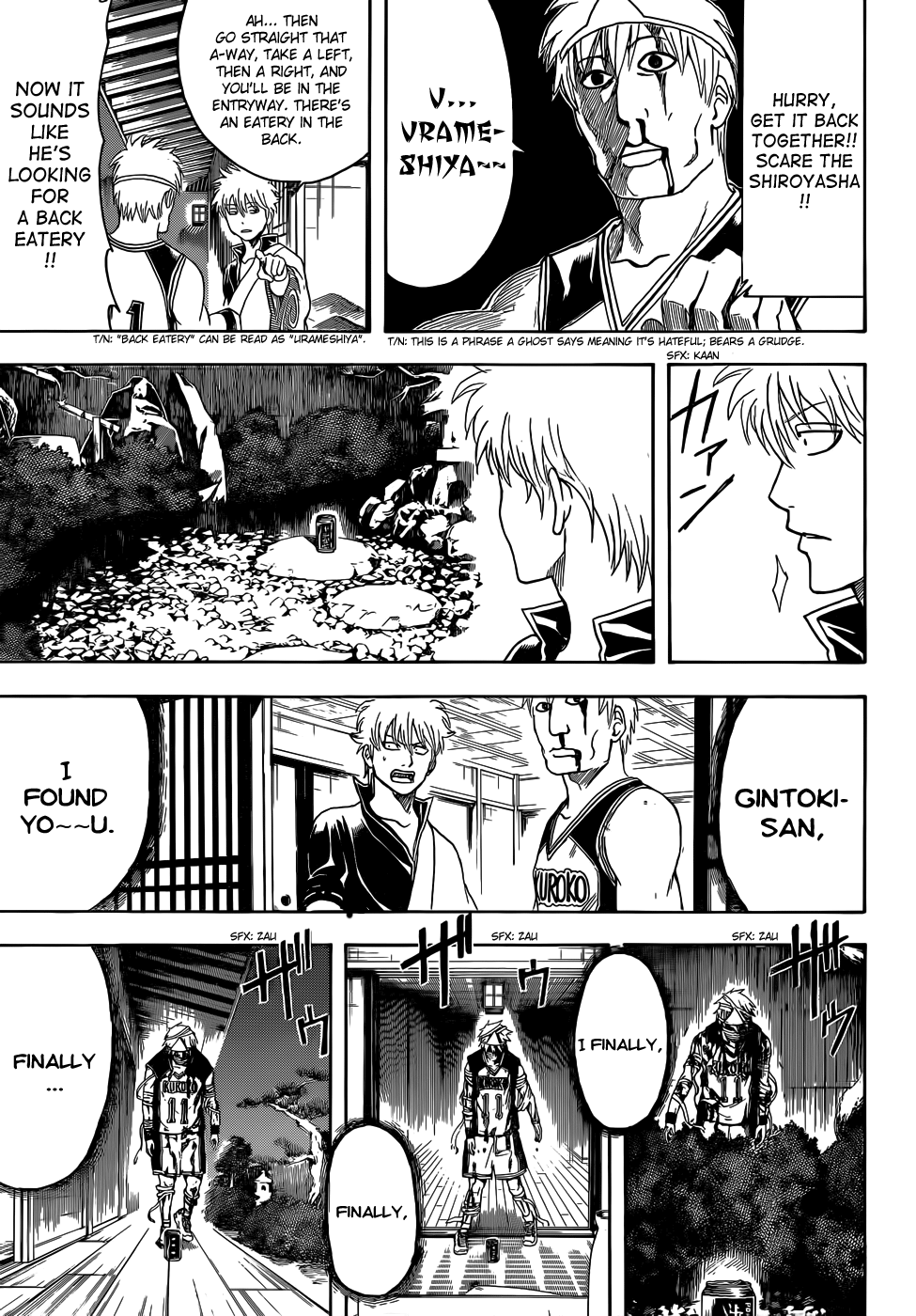 Halaman dari Gintama Chapter 454