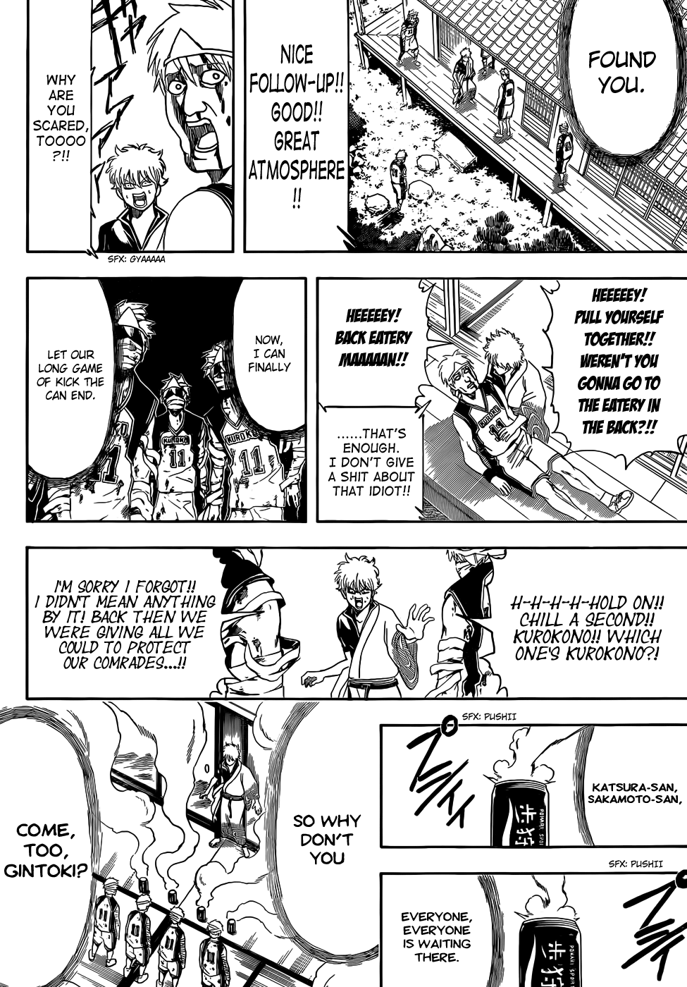 Halaman dari Gintama Chapter 454