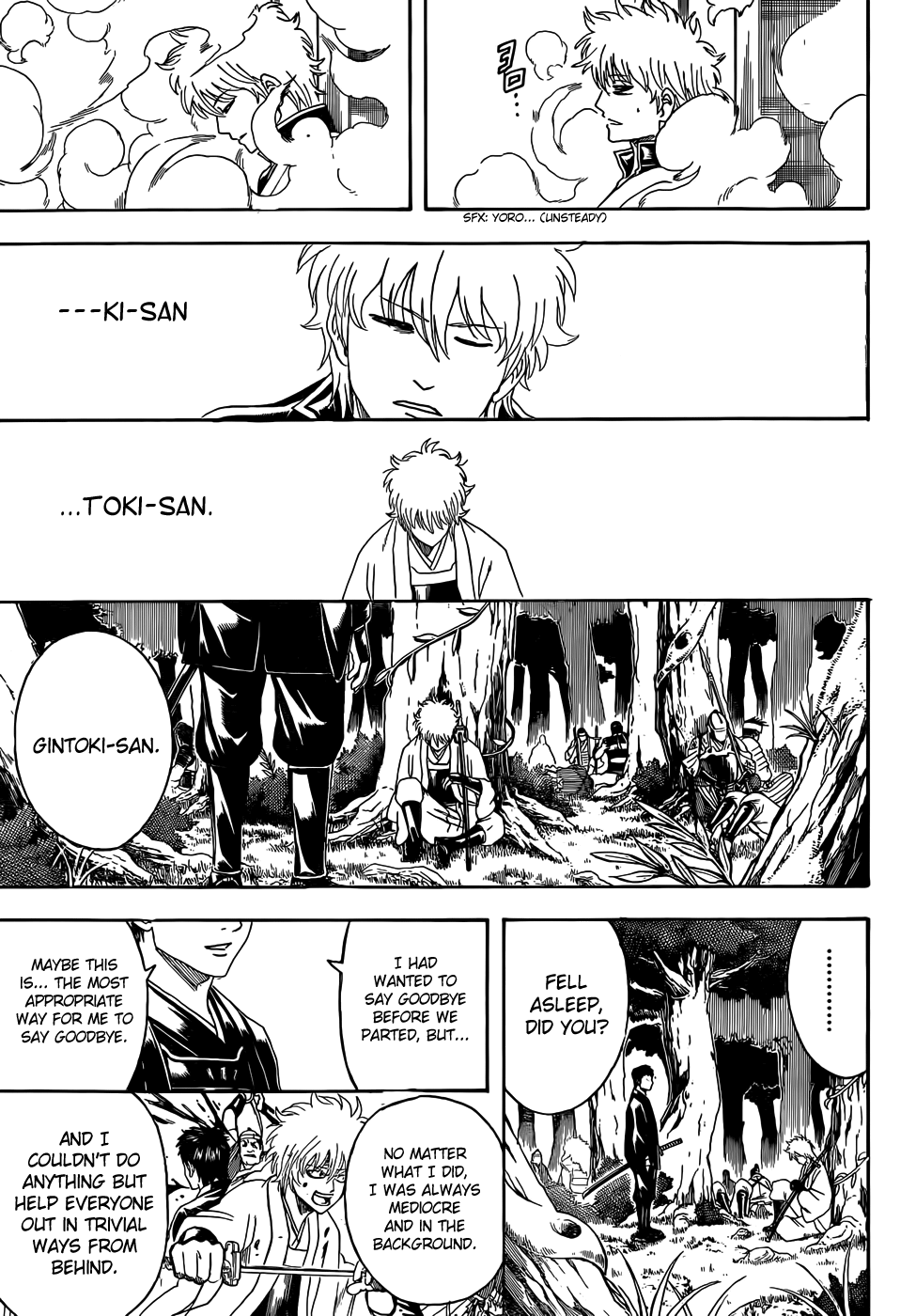 Halaman dari Gintama Chapter 454