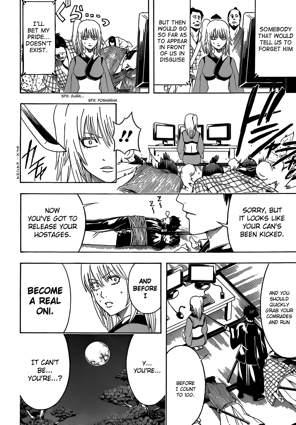 Halaman dari Gintama Chapter 454