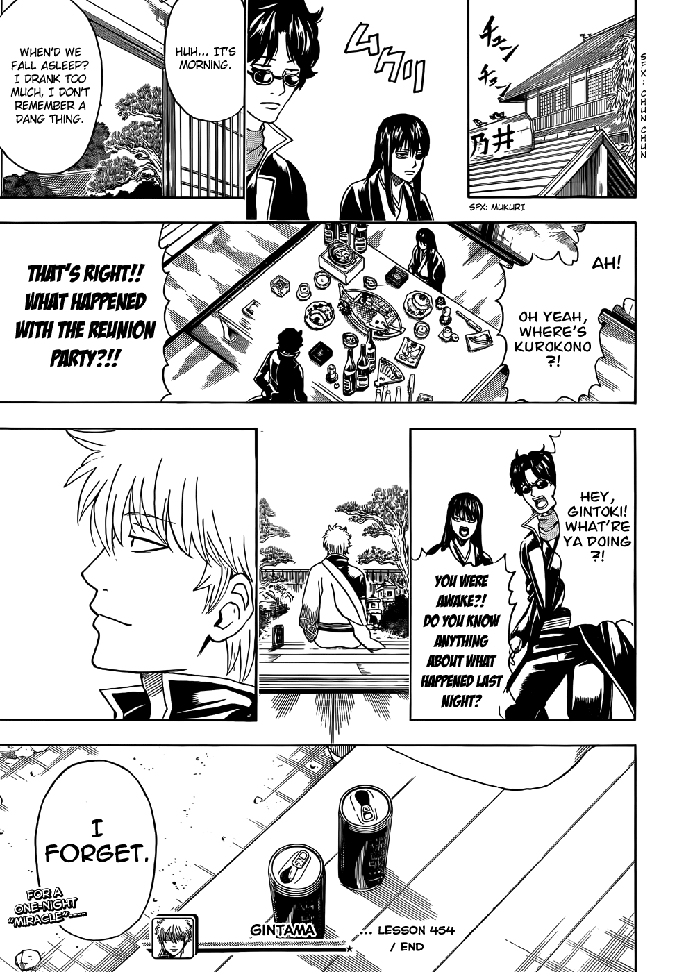Halaman dari Gintama Chapter 454