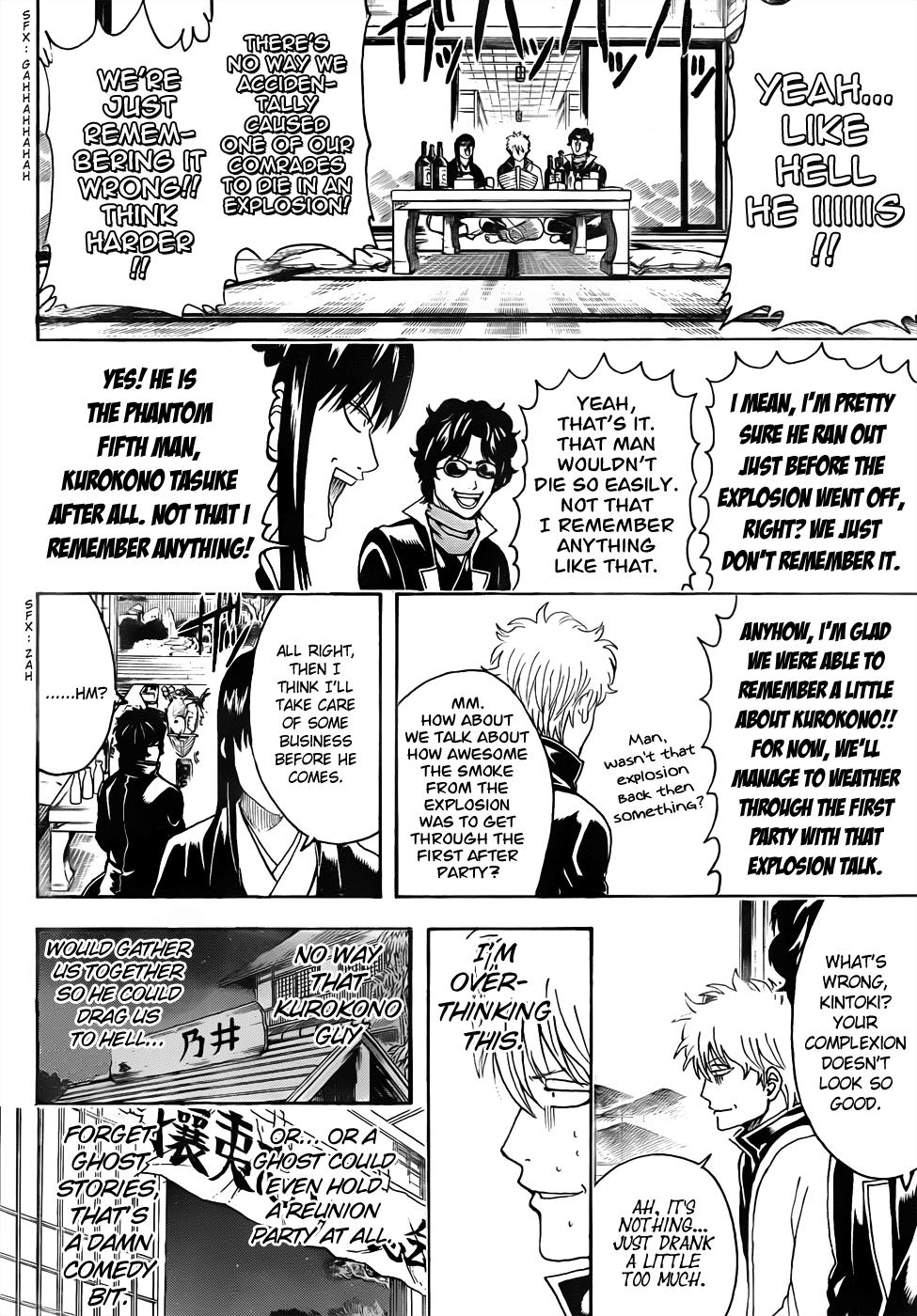Halaman dari Gintama Chapter 454