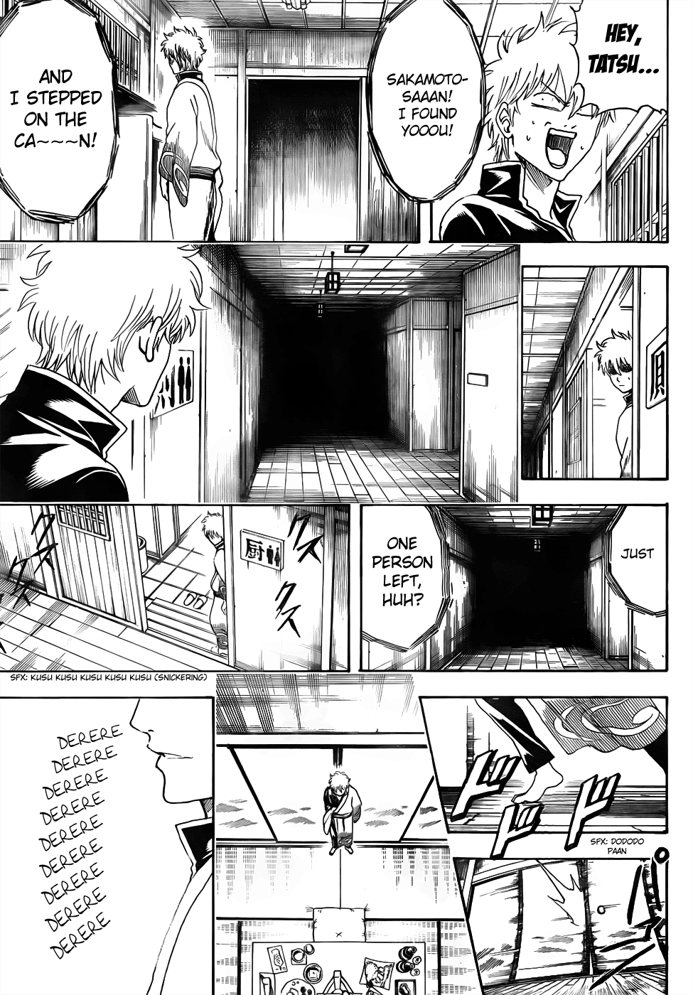 Halaman dari Gintama Chapter 454