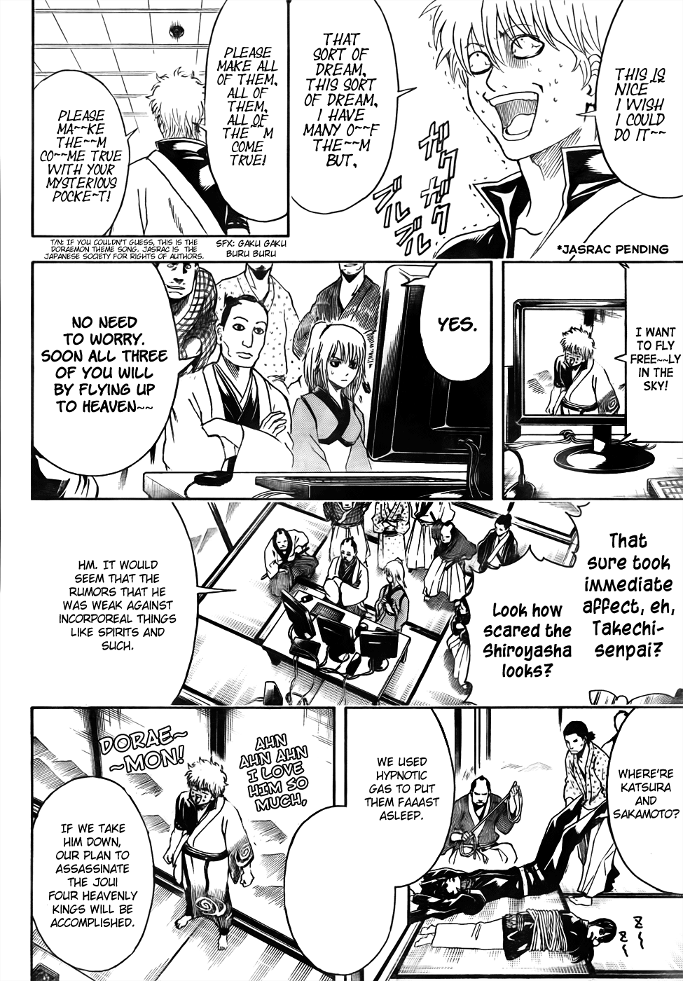 Halaman dari Gintama Chapter 454