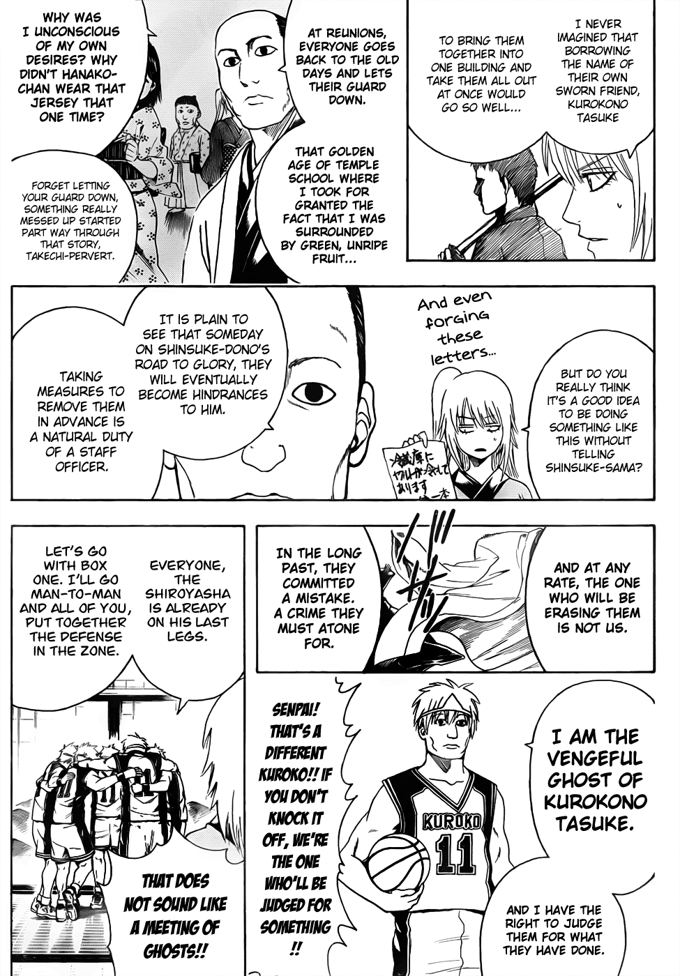 Halaman dari Gintama Chapter 454