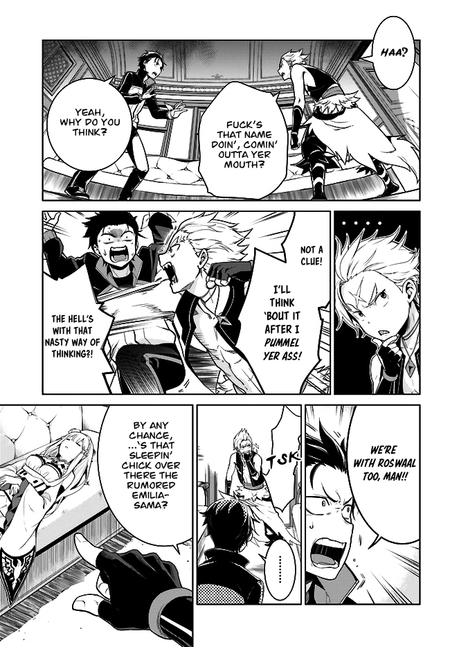 Halaman dari Re:Zero kara Hajimeru Isekai Seikatsu: Dai 4-shou—Seiiki to Gouyoku no Majo Chapter 4