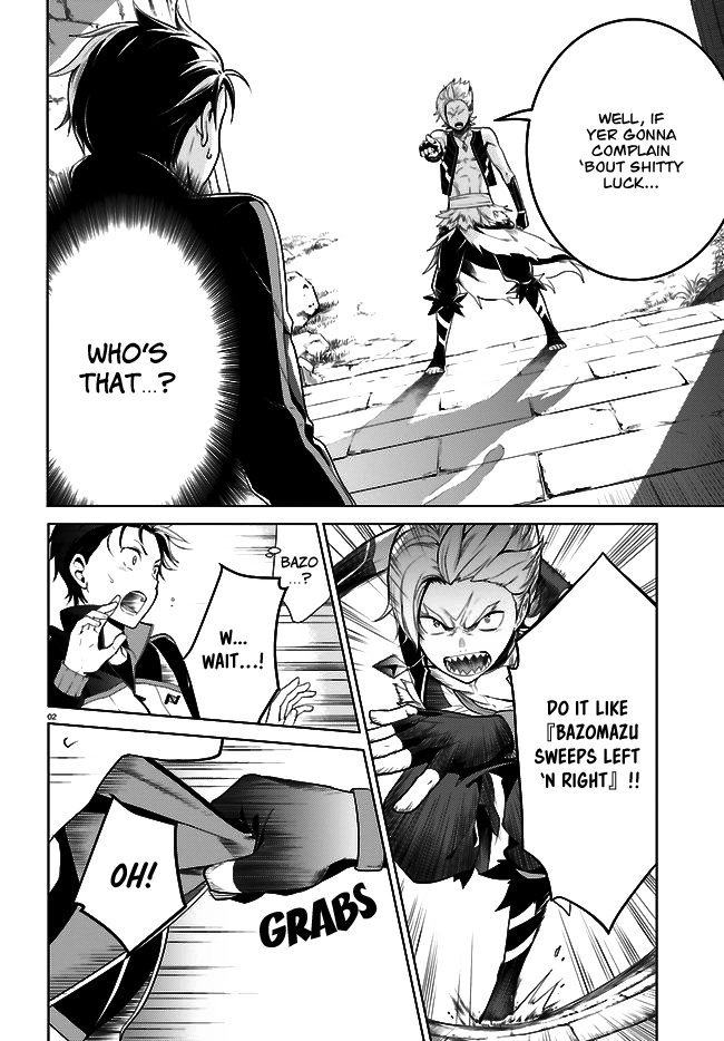 Halaman dari Re:Zero kara Hajimeru Isekai Seikatsu: Dai 4-shou—Seiiki to Gouyoku no Majo Chapter 4