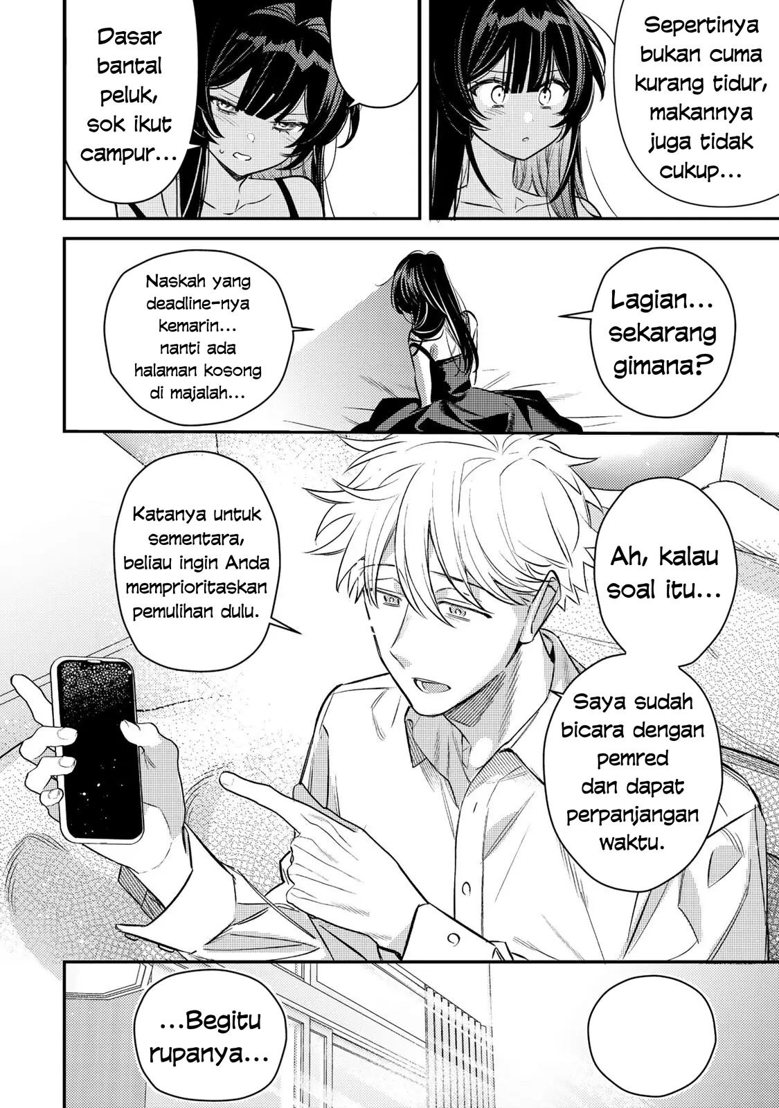 Tsuki no Joou no Nekashitsukekata Chapter 2.2 - halaman 18