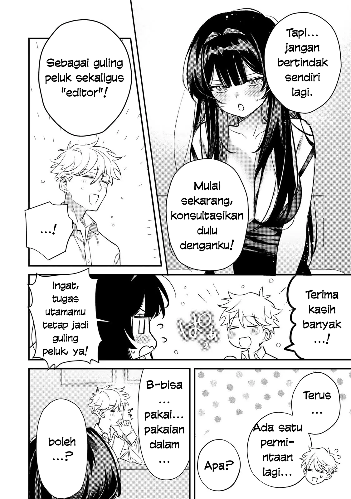 Tsuki no Joou no Nekashitsukekata Chapter 2.2 - halaman 20