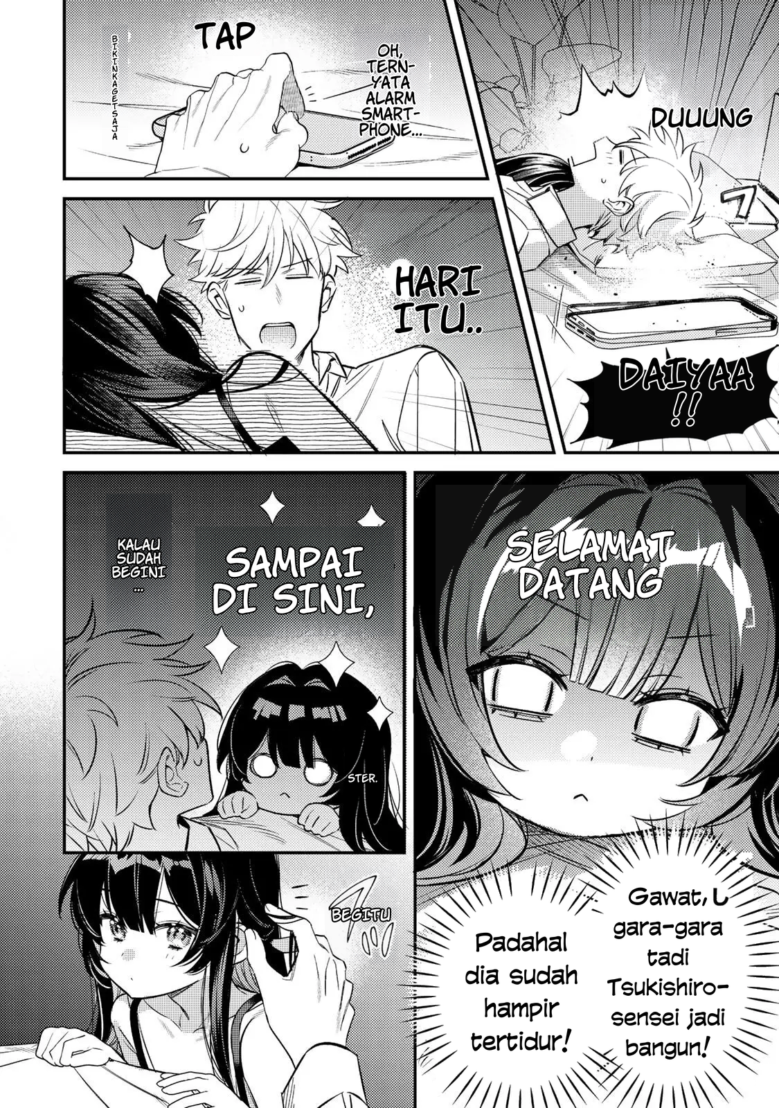 Tsuki no Joou no Nekashitsukekata Chapter 2.2 - halaman 8