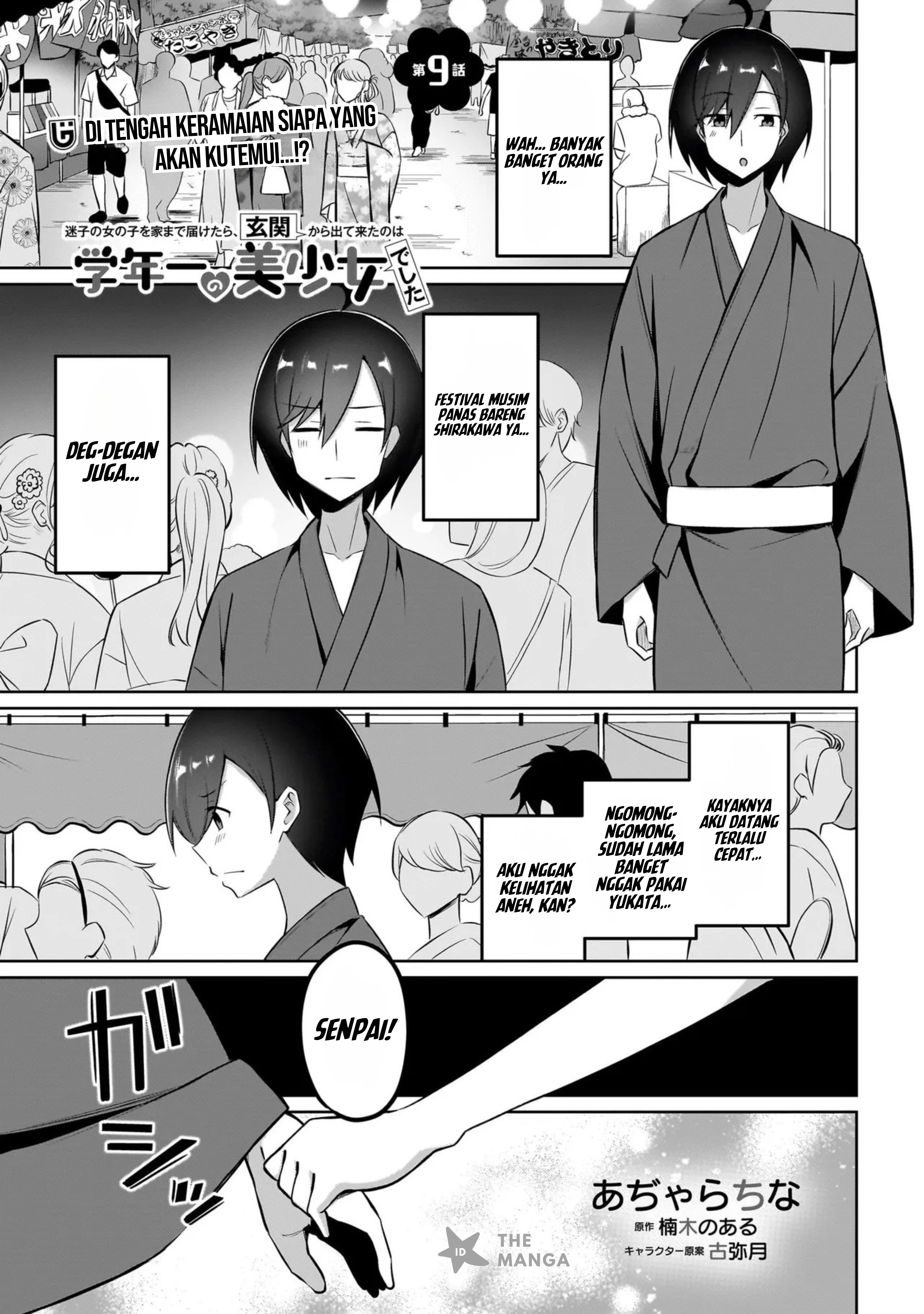 Maigo no Onnanoko wo Ie made Todoketara, Genkan kara Detekita no wa Gakunen Ichi no Bishoujo deshita Chapter 9.1 - halaman 2