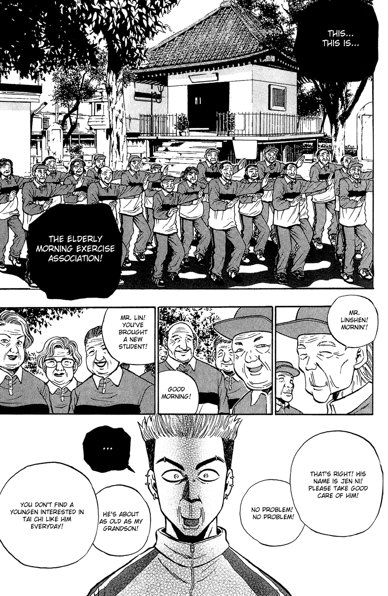 Halaman dari Bowling King Chapter 141