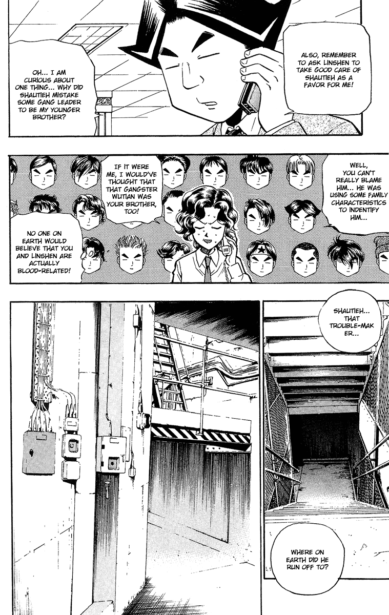 Halaman dari Bowling King Chapter 141