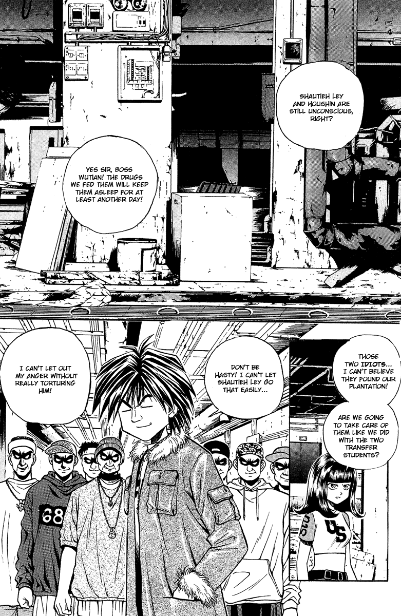 Halaman dari Bowling King Chapter 141