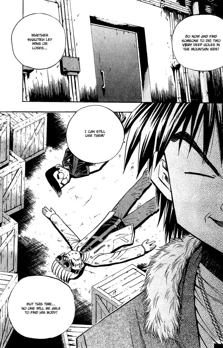 Halaman dari Bowling King Chapter 141