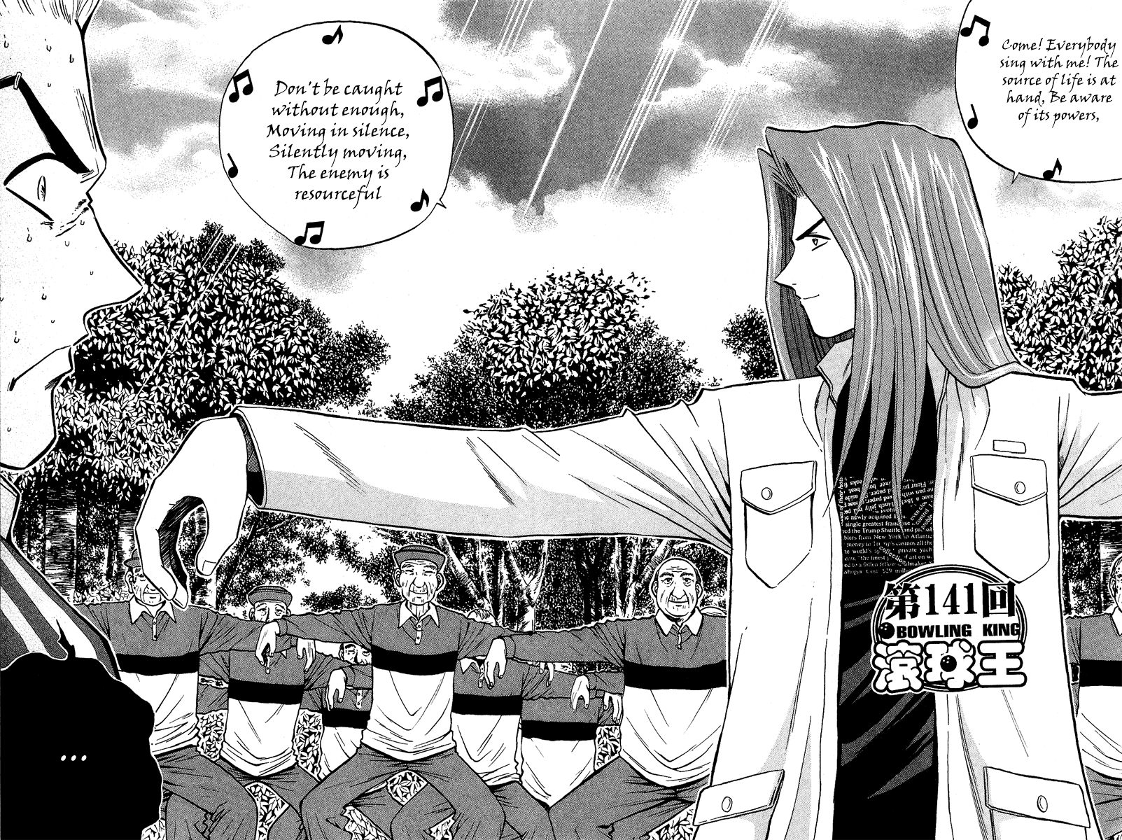 Halaman dari Bowling King Chapter 141
