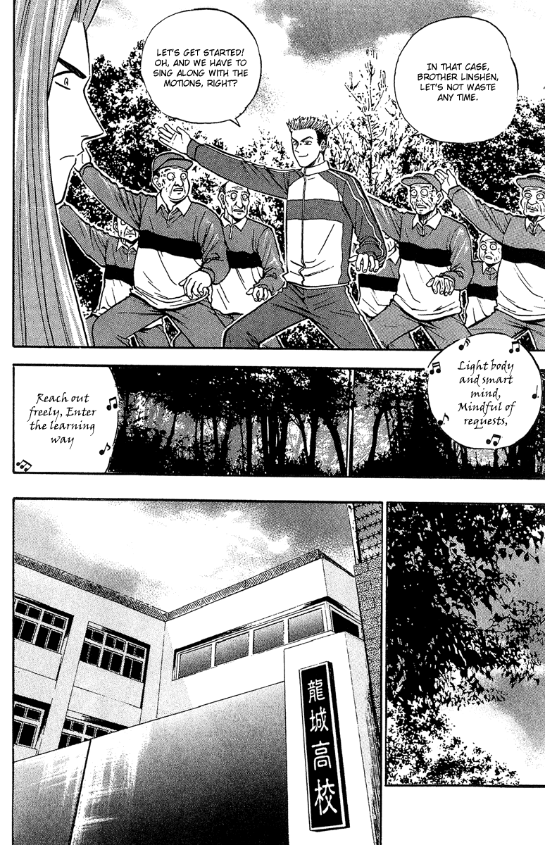 Halaman dari Bowling King Chapter 141