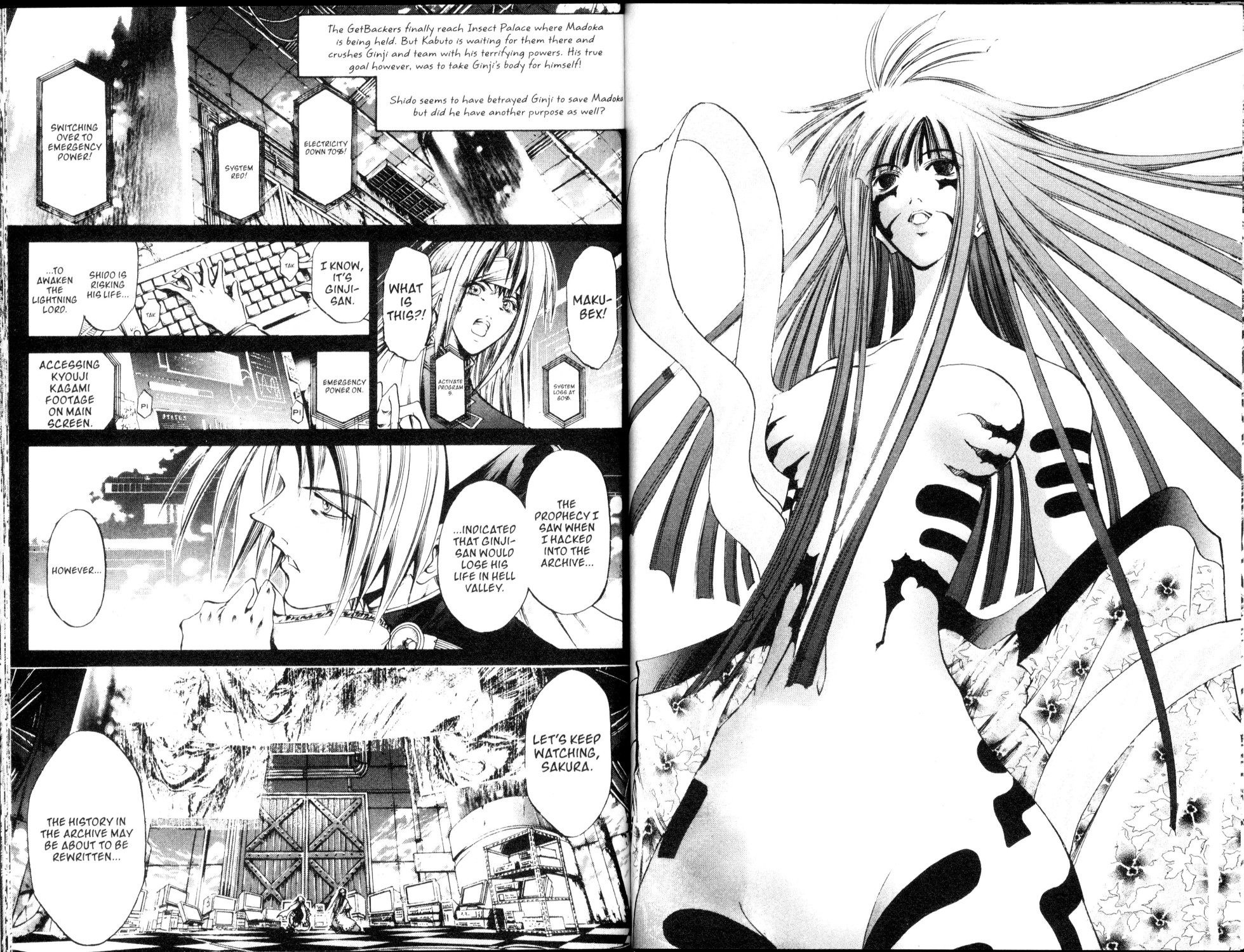 Halaman Manga