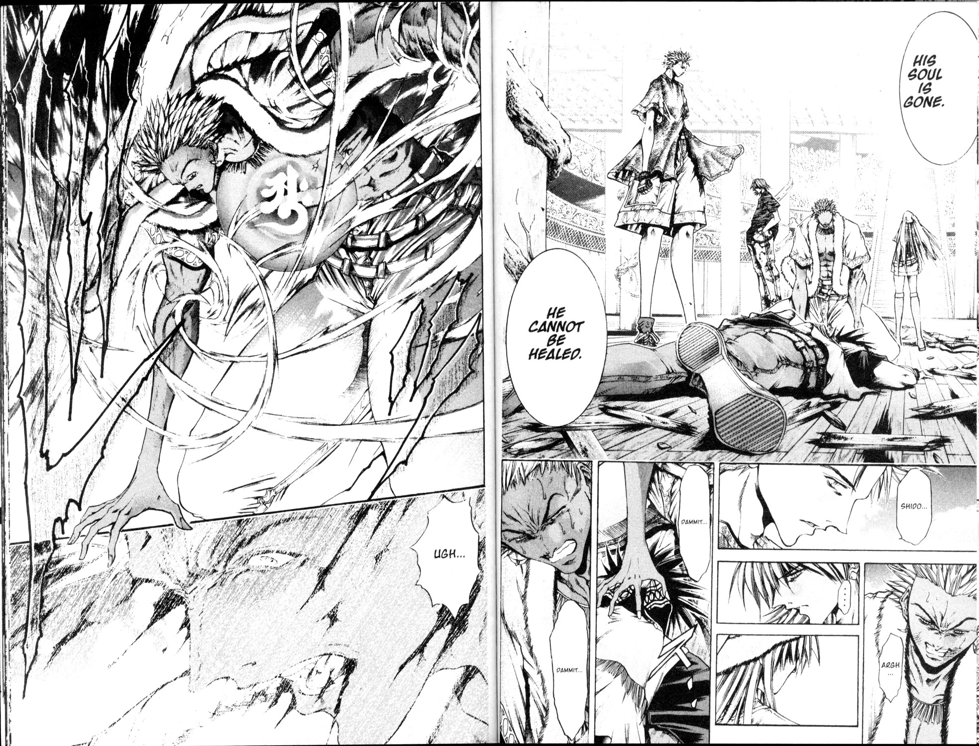 Halaman Manga