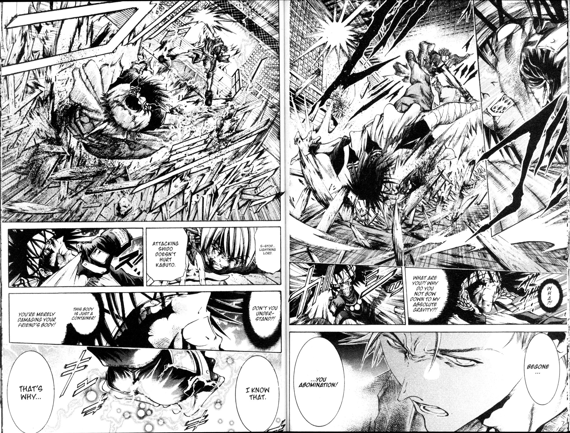 Halaman Manga