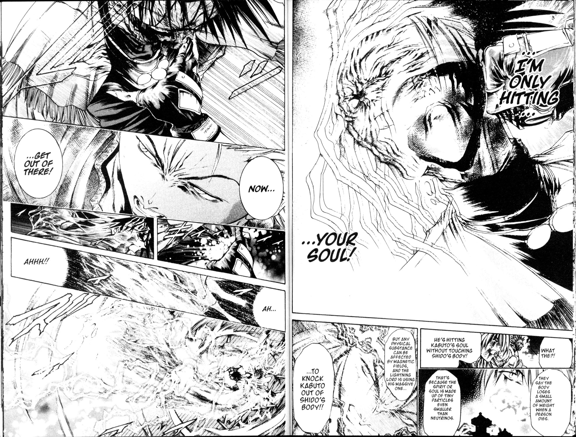 Halaman Manga
