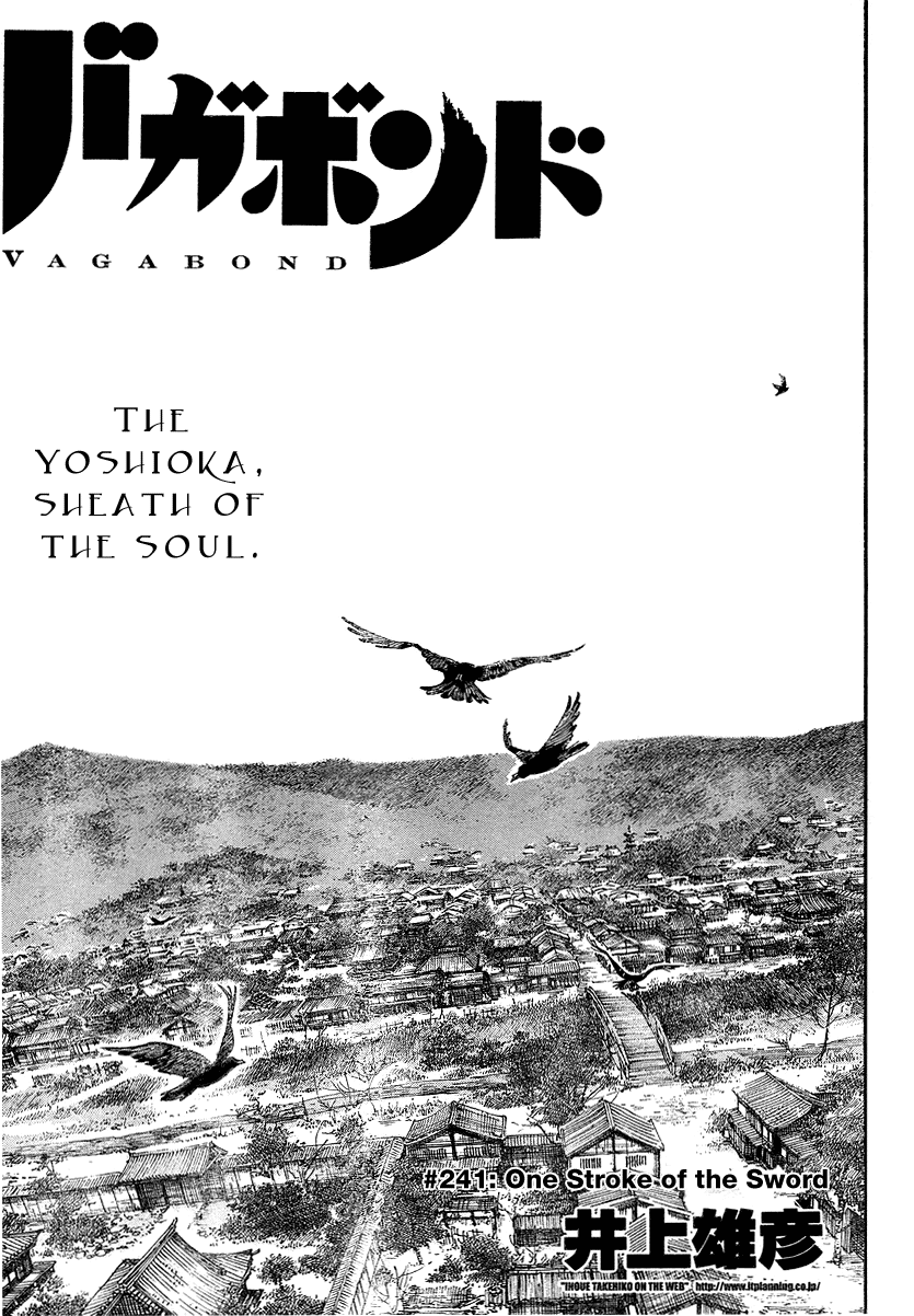 Halaman dari Vagabond Chapter 241