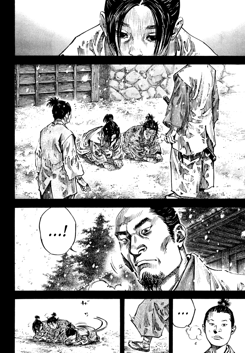 Halaman dari Vagabond Chapter 241