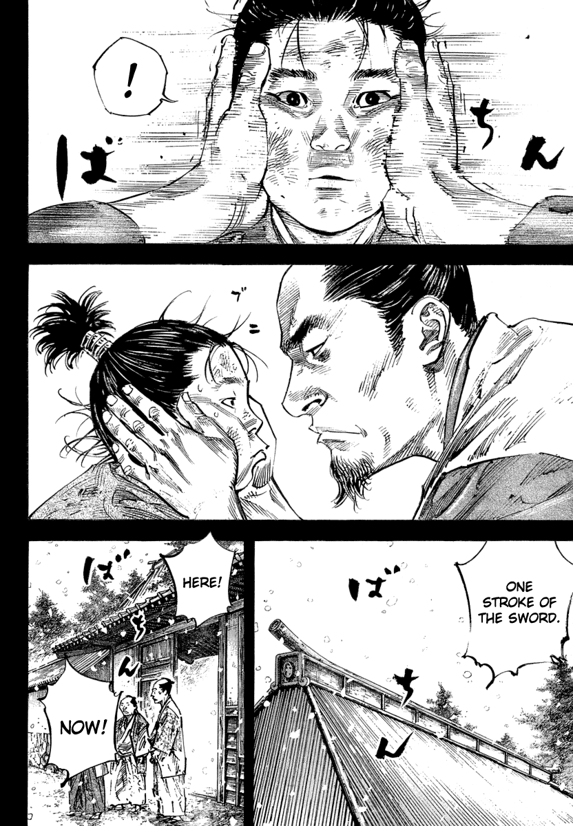 Halaman dari Vagabond Chapter 241