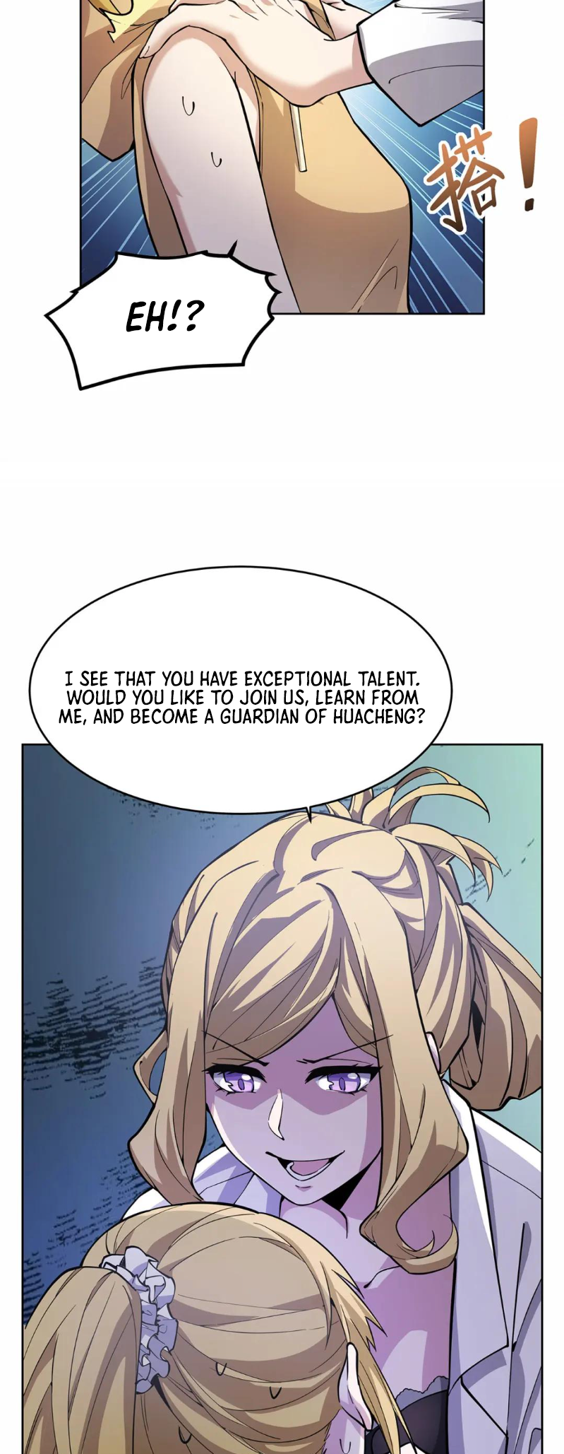 Halaman Manga