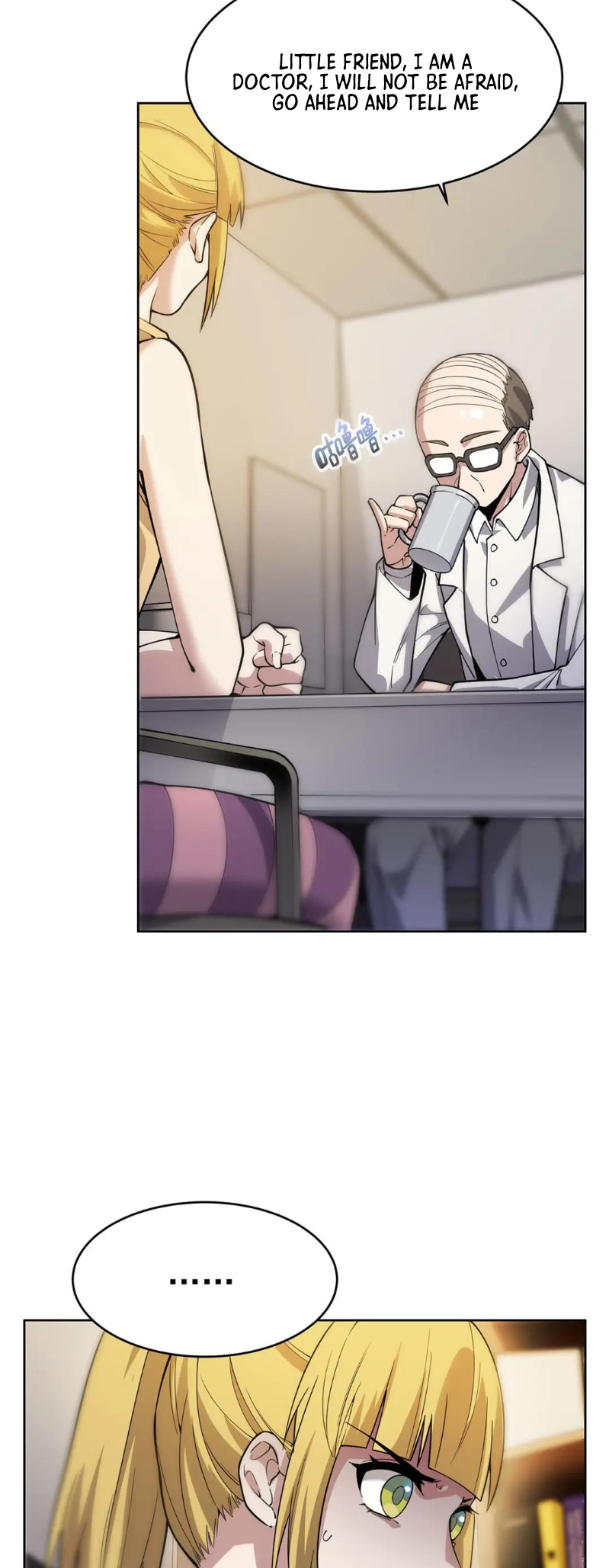 Halaman Manga