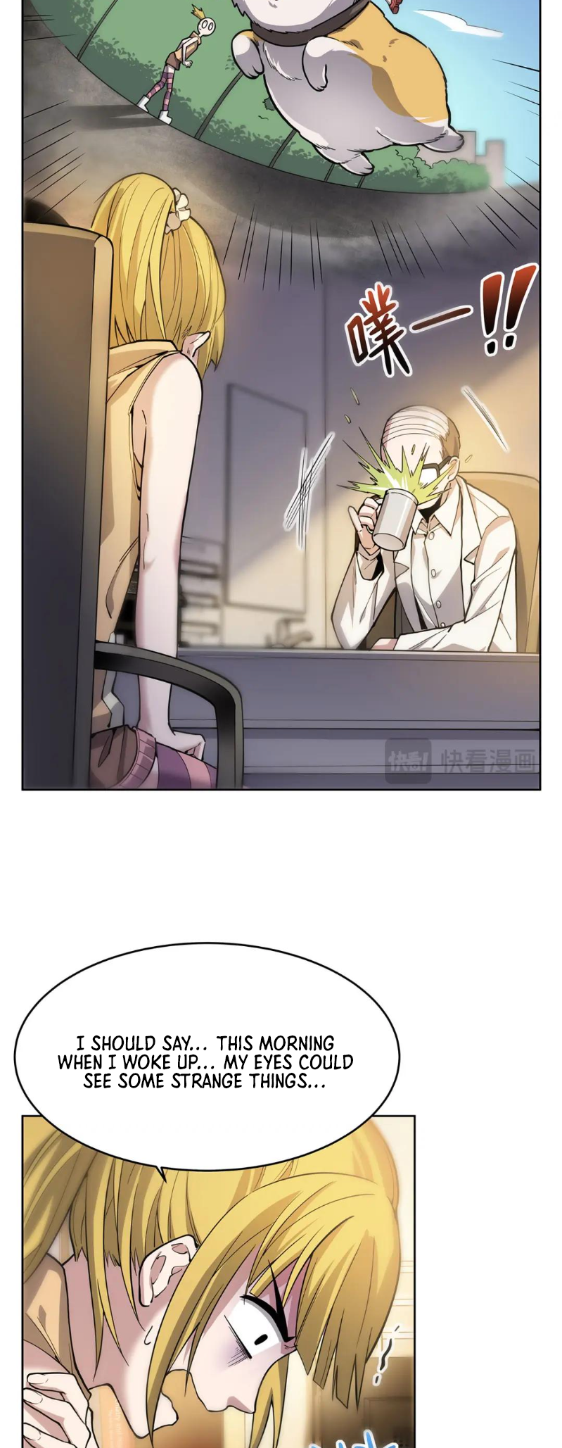 Halaman Manga