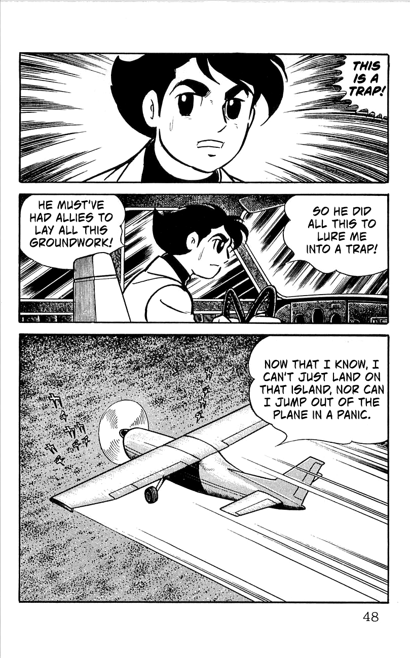 Page 51