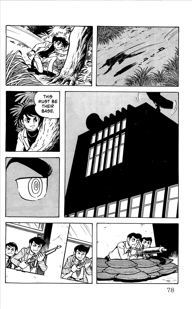 Page 81