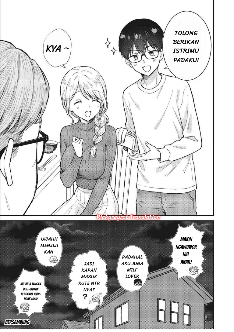 Non-Delicacy Kubo wa Real no Koi ga Shiritai Chapter 5 - halaman 16