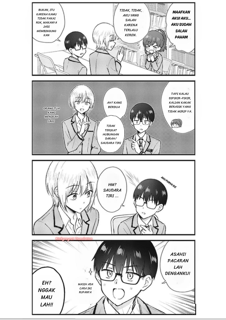 Non-Delicacy Kubo wa Real no Koi ga Shiritai Chapter 5 - halaman 9