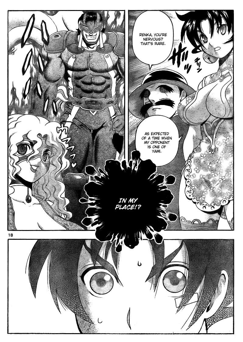 18
