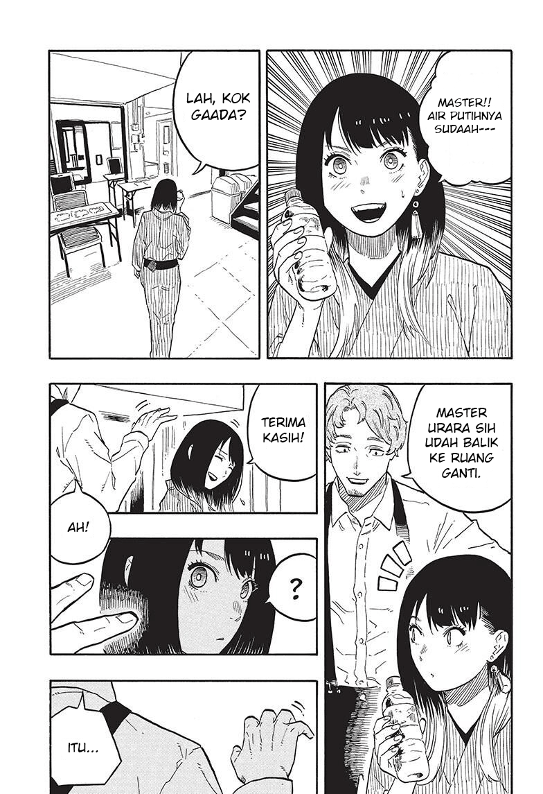 Akane-banashi Chapter 44 - halaman 7