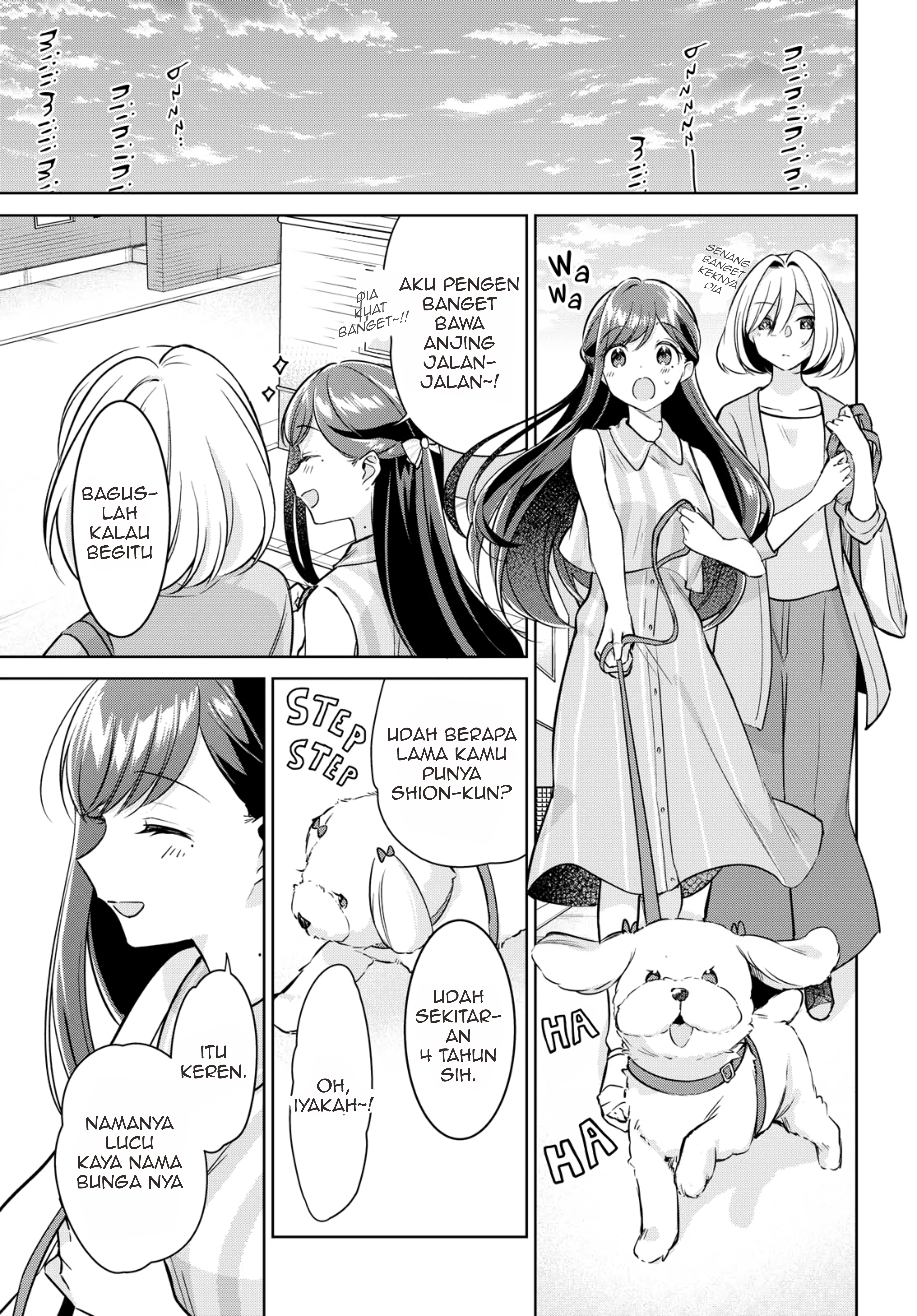 Kimi to Tsuzuru Utakata Chapter 11 - halaman 10
