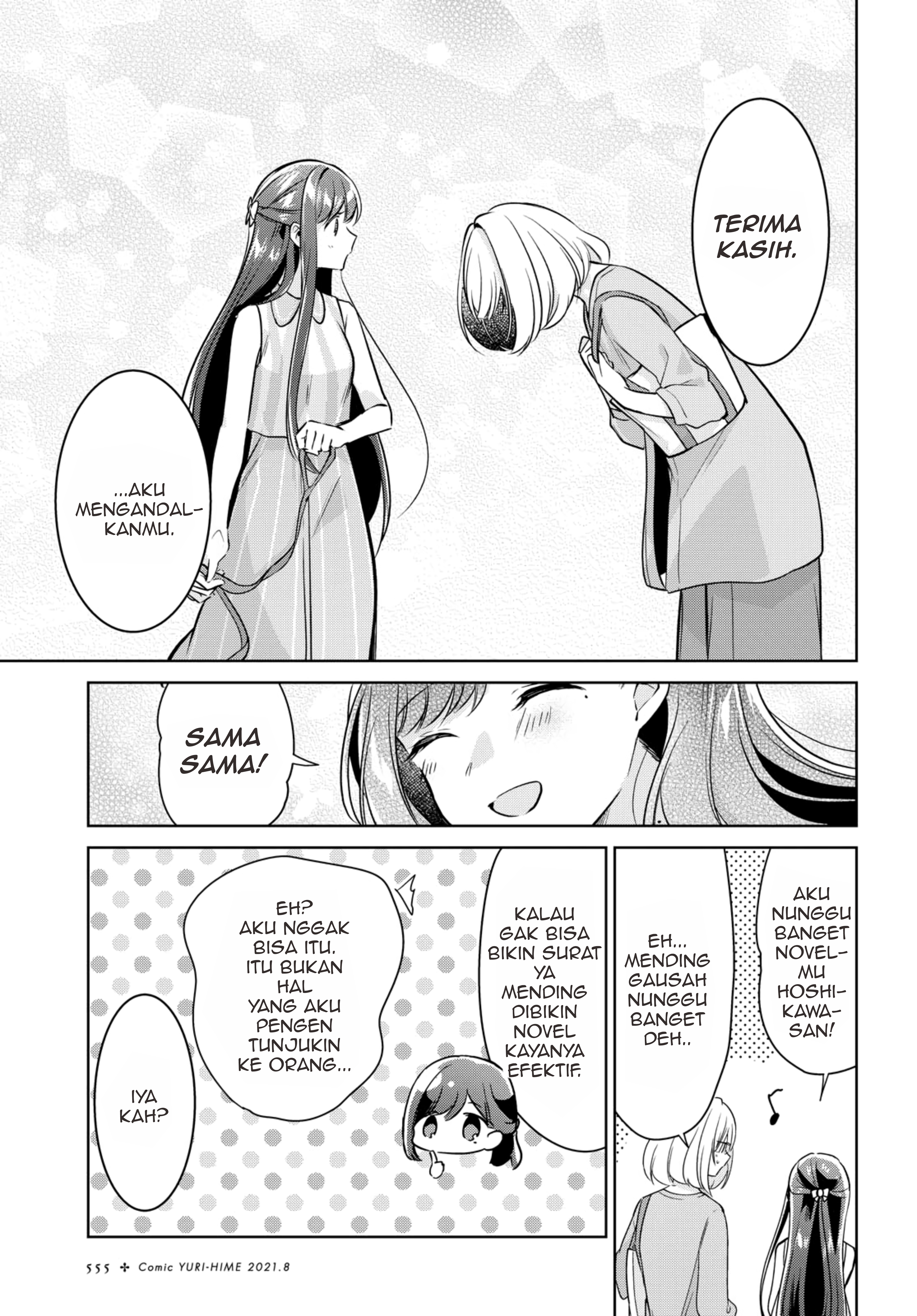 Kimi to Tsuzuru Utakata Chapter 11 - halaman 14