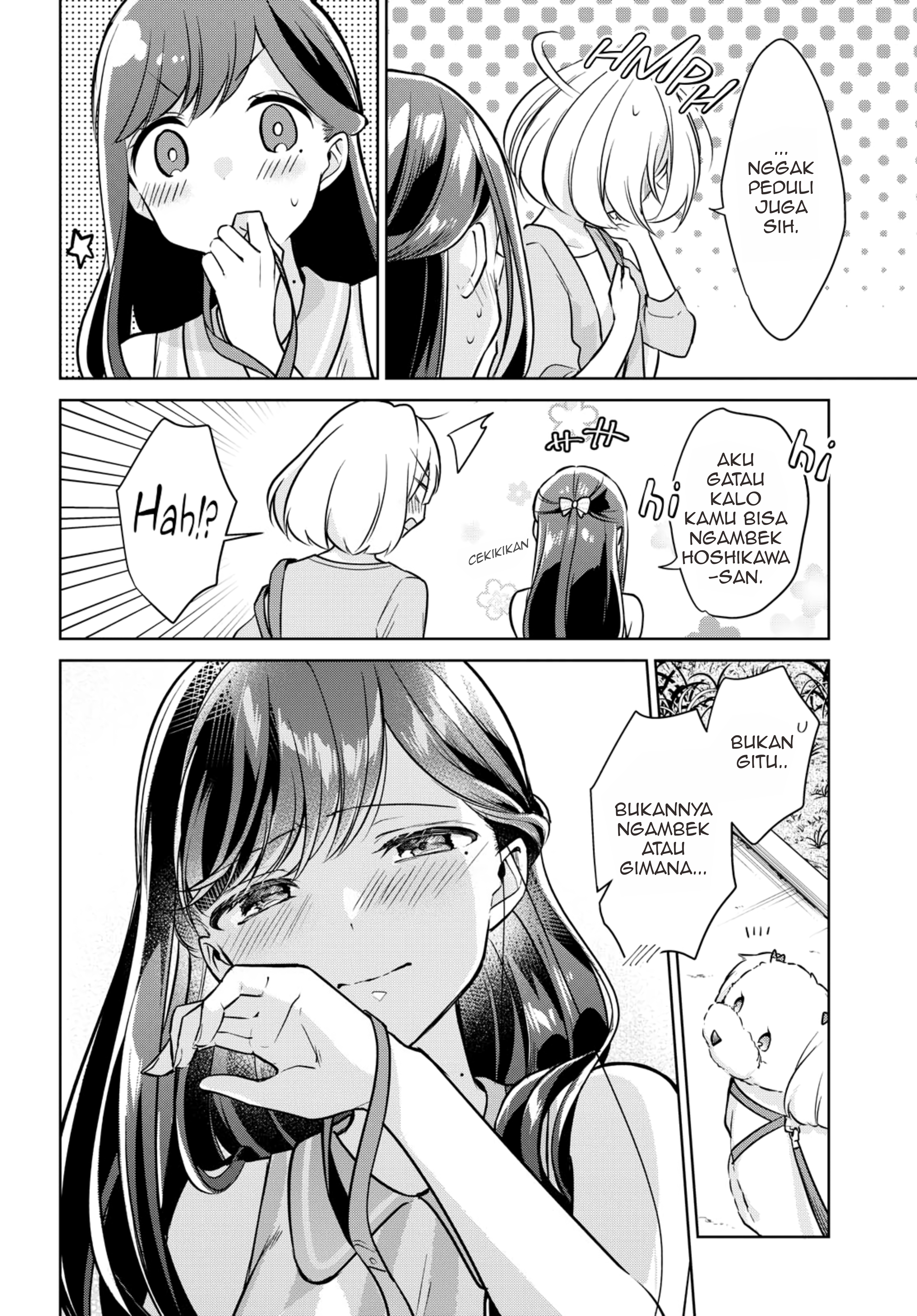 Kimi to Tsuzuru Utakata Chapter 11 - halaman 17