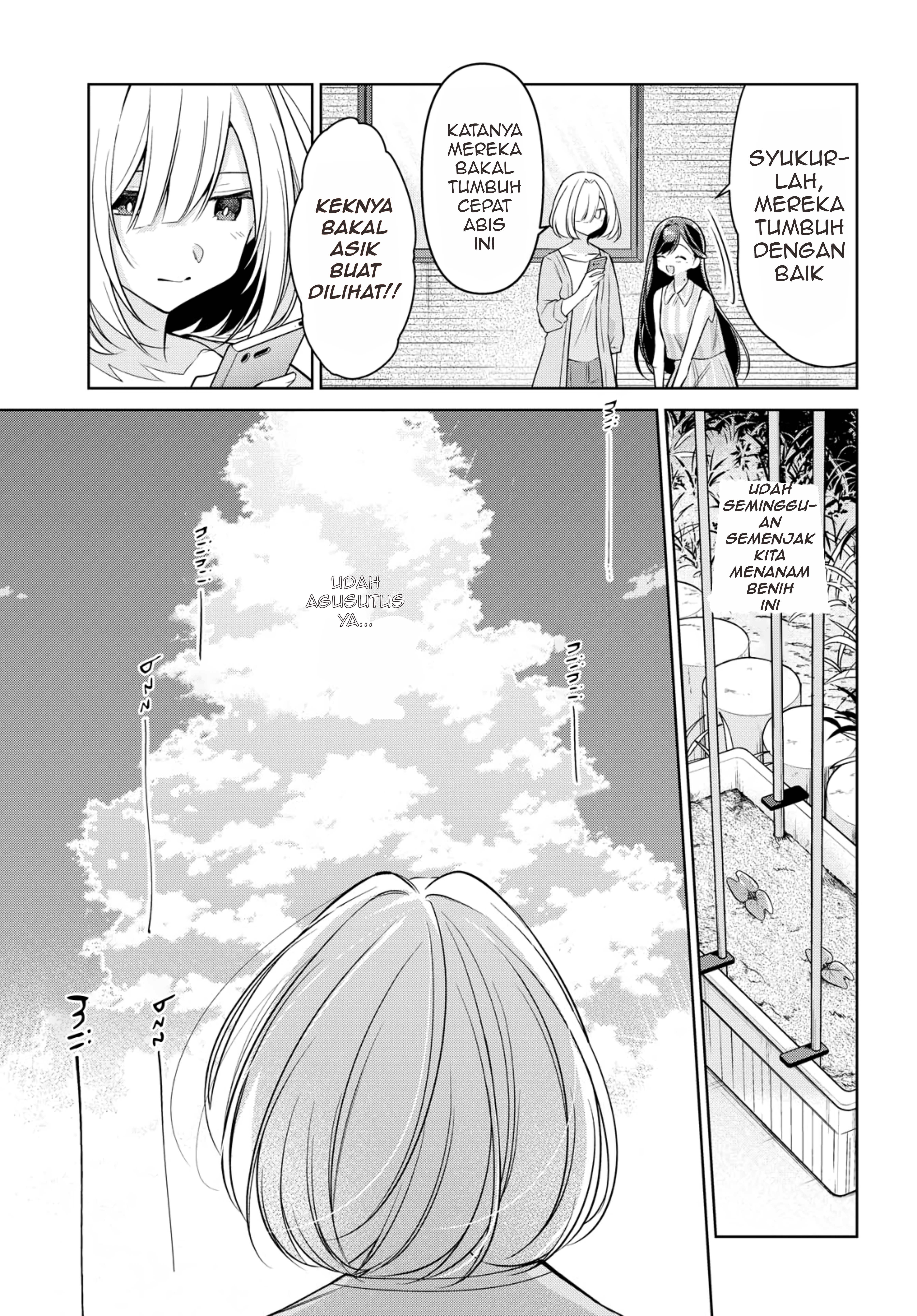 Kimi to Tsuzuru Utakata Chapter 11 - halaman 4