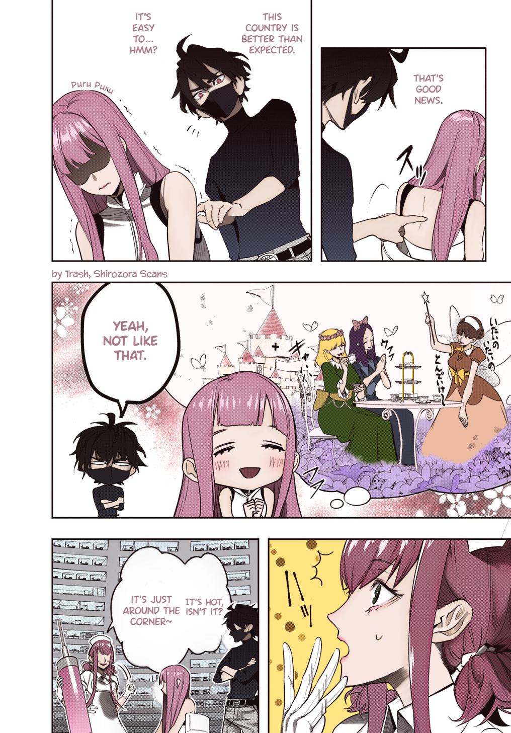 17