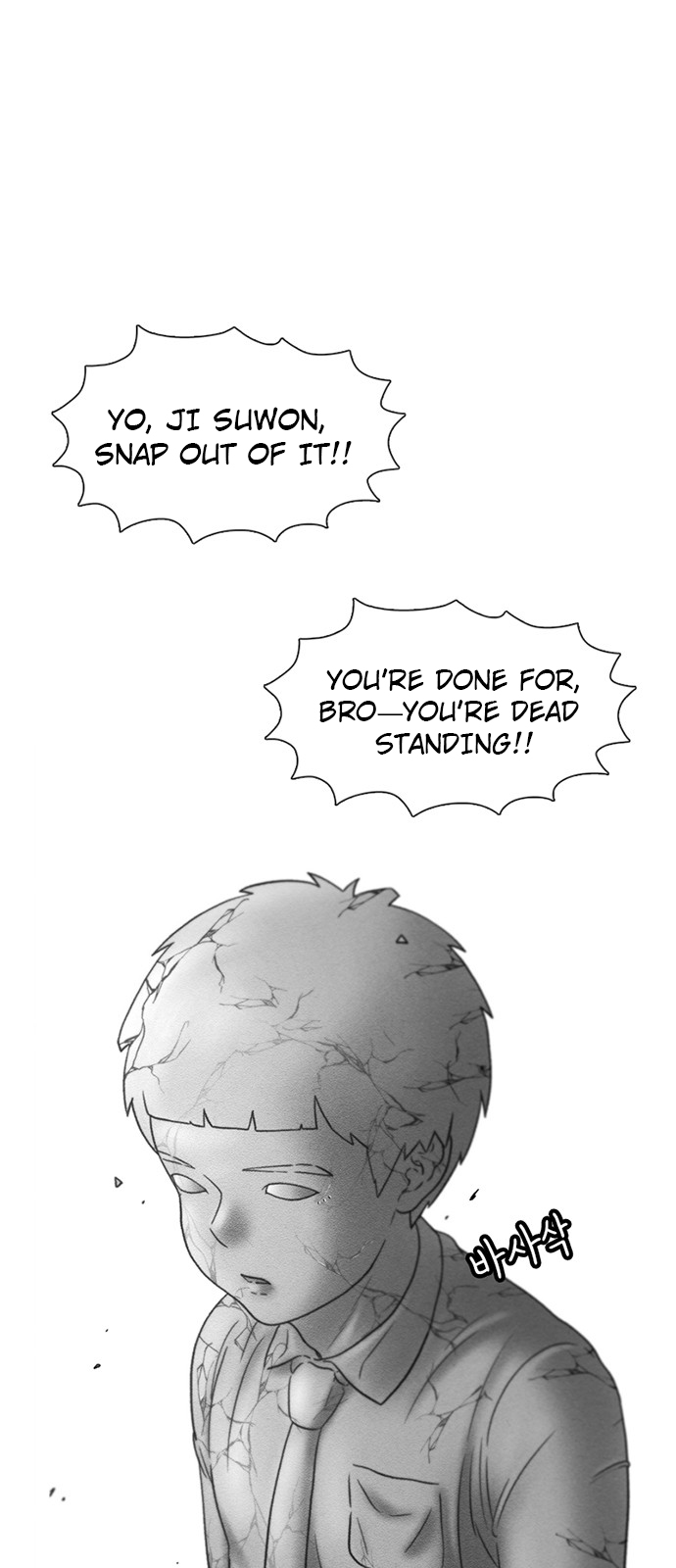 70