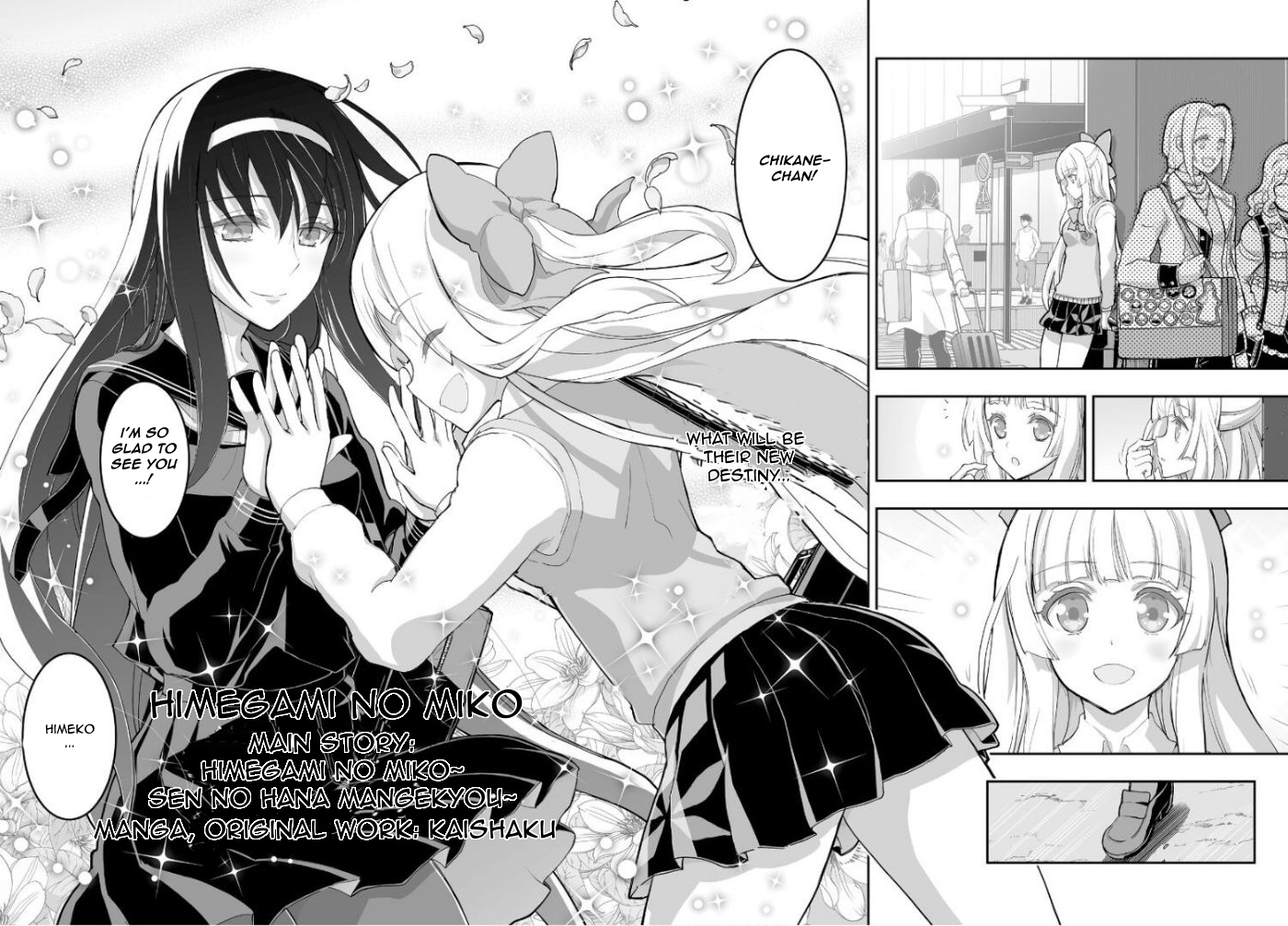 Halaman Manga